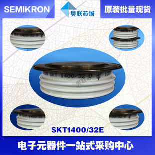 全新原装功率平板晶闸管模块SKN6000/02 特价热卖！