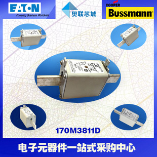 特价，原装BUSSMANN快速熔断器170M3991现货,热卖!