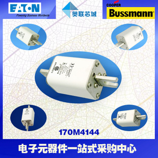 特价，原装BUSSMANN快速熔断器170M4194现货,热卖!