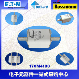 特价，原装BUSSMANN快速熔断器170M4163现货,热卖!