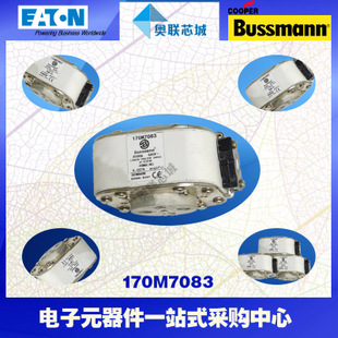 特价，原装BUSSMANN快速熔断器170M7058现货,热卖!