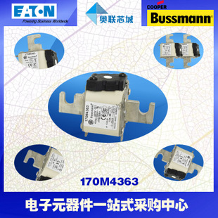 特价，原装BUSSMANN快速熔断器170M4983现货,热卖!