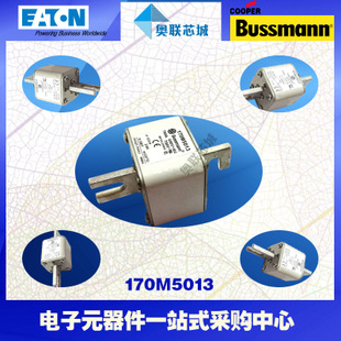 特价，原装BUSSMANN快速熔断器170M5012现货,热卖!