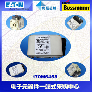 特价，原装BUSSMANN快速熔断器170M6458现货,热卖!