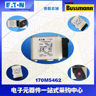 特价，原装BUSSMANN快速熔断器170M5462现货,热卖!