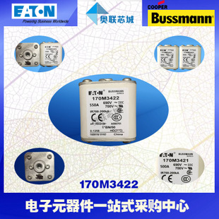 特价，原装BUSSMANN快速熔断器170M3538现货,热卖!