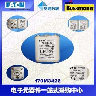 特价，原装BUSSMANN快速熔断器170M3539现货,热卖!