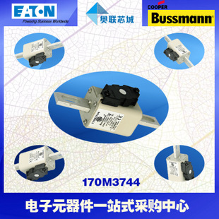 特价，原装BUSSMANN快速熔断器170M3744现货,热卖!