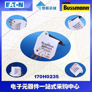 特价，原装BUSSMANN快速熔断器170H0236现货,热卖!