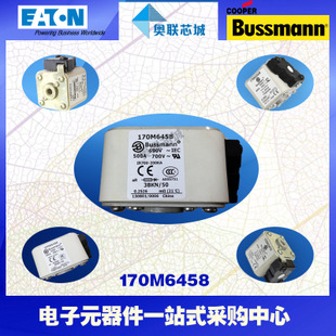 特价，原装BUSSMANN快速熔断器170M6497现货,热卖!
