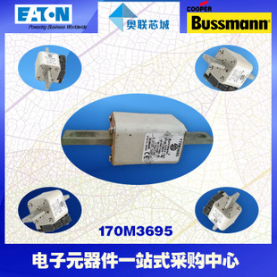 特价，原装BUSSMANN快速熔断器170M3760现货,热卖!